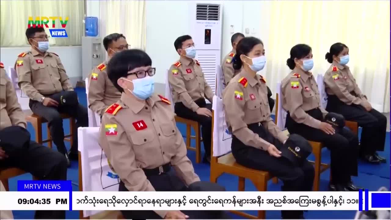 နိုင်ငံ့ဝန်ထမ်းတက္ကသိုလ်(အောက်မြန်မာပြည်)တွင် ဝန်ထမ်းအဖွဲ့အစည်း အ...