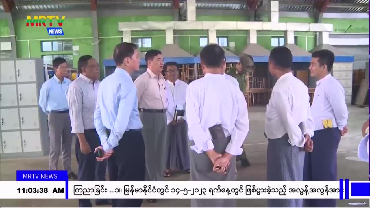 သဘာဝဘေးပြန်လည် ထူထောင်ရေးဆိုင်ရာလုပ်ငန်းညှိနှိုင်းအစည်းအဝေးသို့...