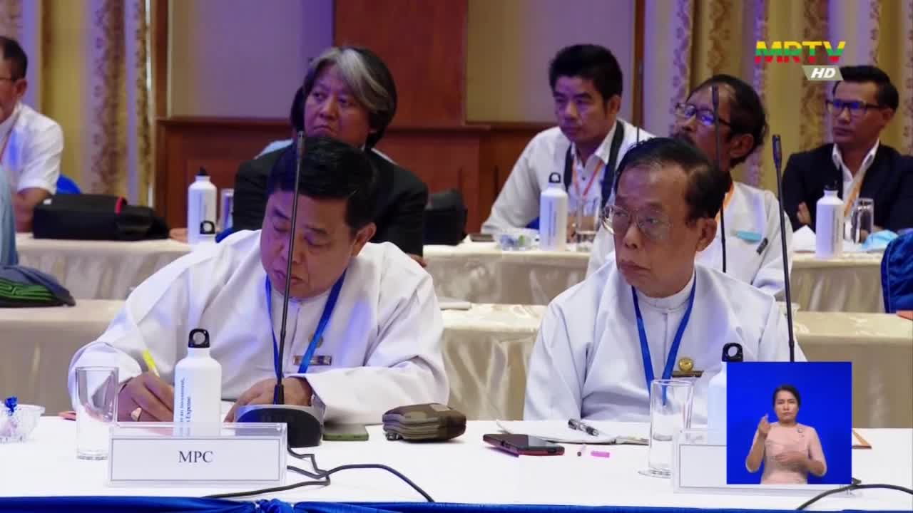 နိုင်ငံသားများ၏ သတင်းသိပိုင်ခွင့်ကို ဖြည့်ဆည်းပေးနိုင်ရန် မဏ္ဍို...