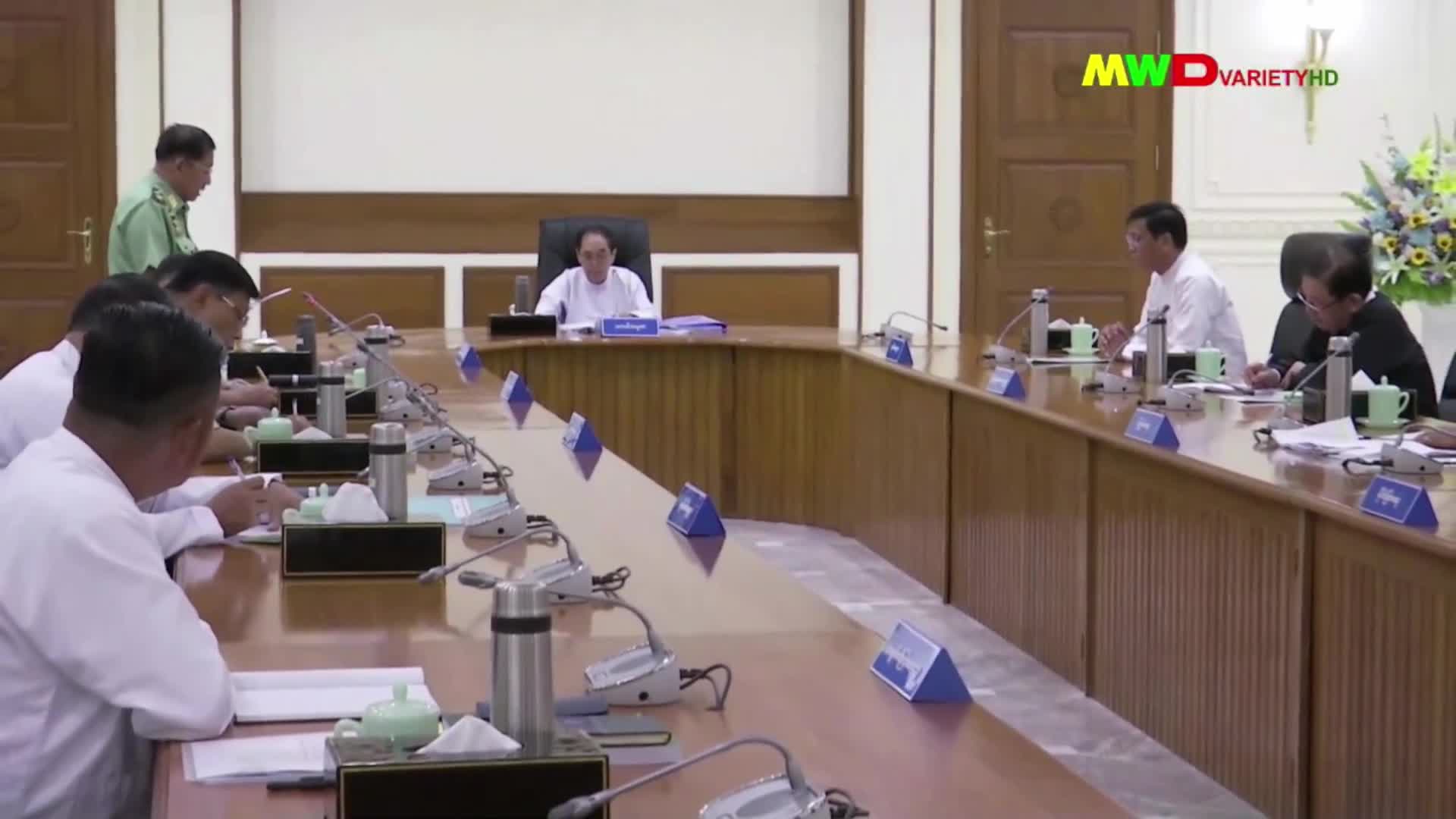 ၃၁-၇-၂၀၂၃ မြဝတီရုပ်မြင်သံကြားပြည်တွင်းသတင်း (ည ၈:၀၀ နာရီ)