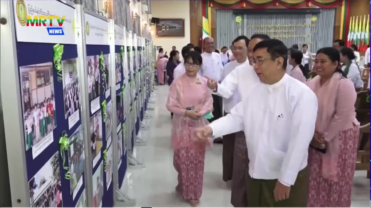 နေပြည်တော်တွင် ၂၀၂၃-၂၀၂၄ ပညာသင်နှစ်၊ ကျောင်းကျန်းမာရေးသီတင်းပတ်လှ...