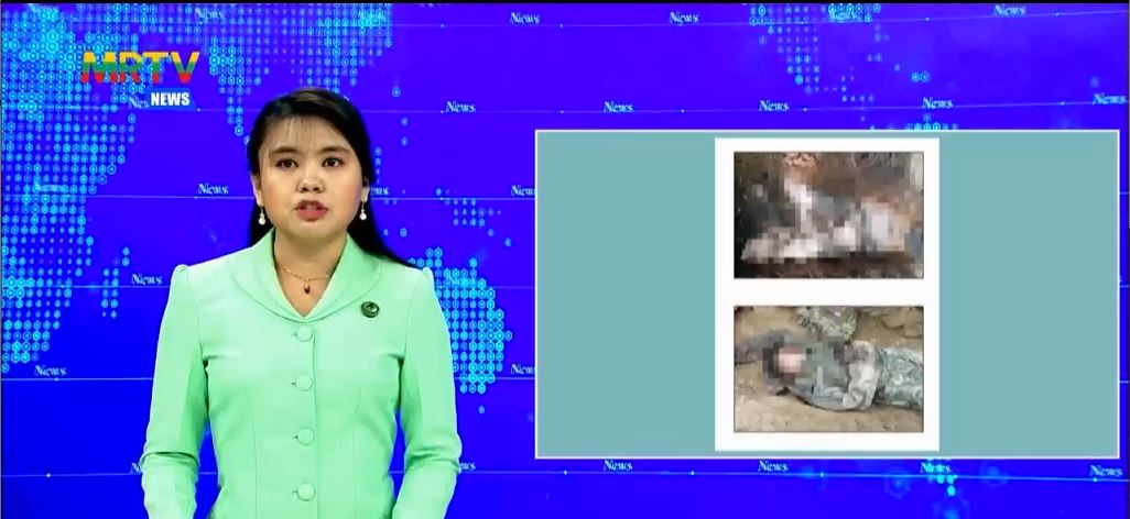 အကြမ်းဖက်သမားများဖရိုဖရဲ ဆုတ်ခွာ ထွက်ပြေး