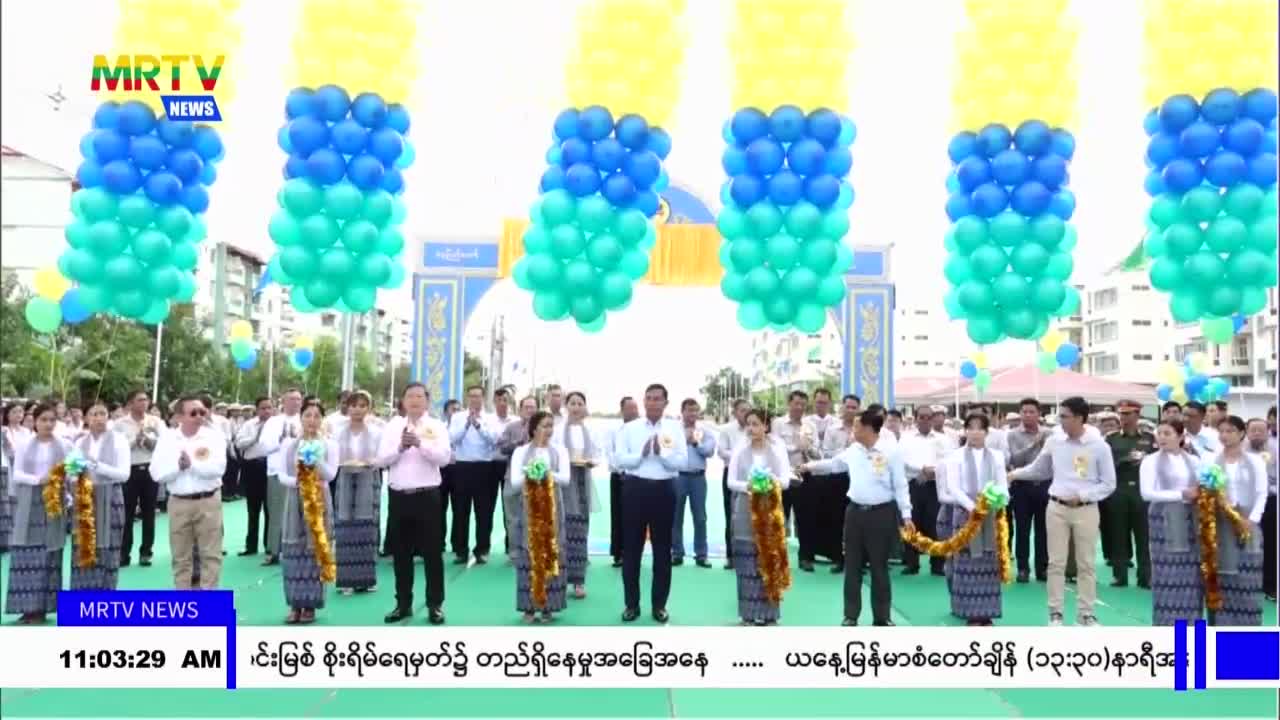 ပြည်ထောင်စုနယ်မြေ၊ နေပြည်တော်၊ ဒက္ခိဏသီရိမြို့နယ်ရှိ သုခဝတီပြည်သ...