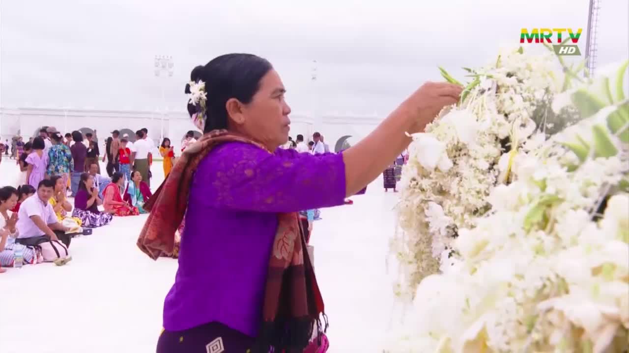 မာရဝိဇယဗုဒ္ဓရုပ်ပွားတော်မြတ်ကြီးအား အနယ်နယ်အရပ်ရပ်မှ လာရောက်ဖူး...