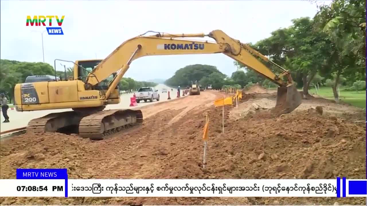နေပြည်တော်ကောင်စီဥက္ကဋ္ဌ၊ ဦးသန်းထွန်းဦး ဇမ္ဗူသီရိ၊ ပုဗ္ဗသီရိနှင့...