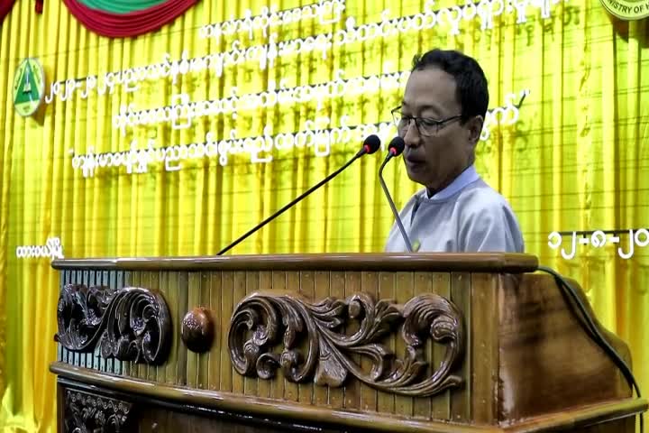 တနင်္သာရီတိုင်းဒေသကြီးဝန်ကြီးချုပ်ဦးမြတ်ကို    တိုင်းဒေသကြီးအဆင့်...