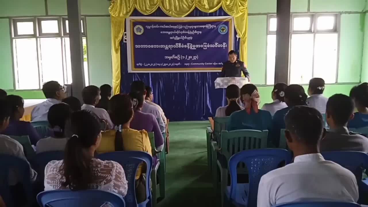 အဂ်ပူမြို့တွင် သဘာဝဘေးအန္တရာယ်စီမံခန့်ခွဲမှုအခြေခံသင်တန်းဖွင့်လ...