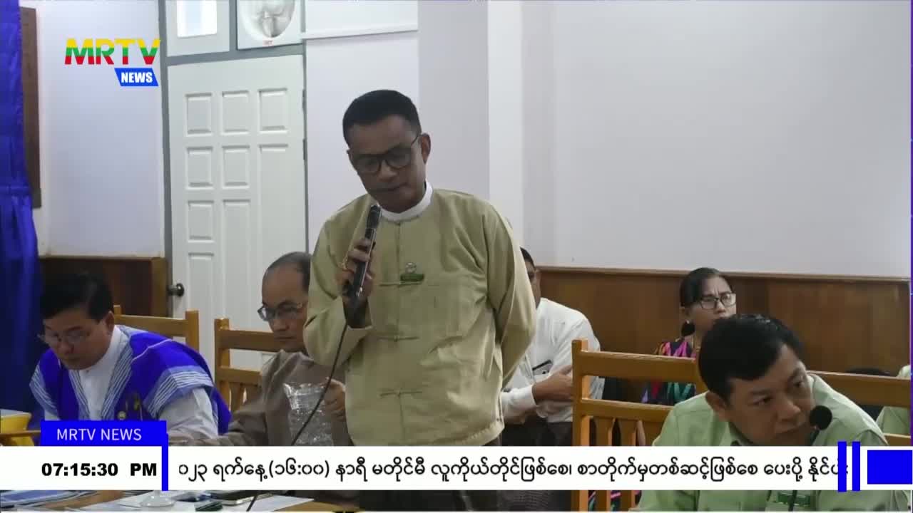 မြိတ်ခရိုင်အတွင်း၂၀၂၂-၂၀၂၃ ခုနှစ်တွင် မိုးစပါးနှင့်နွေစပါးအထွက်န