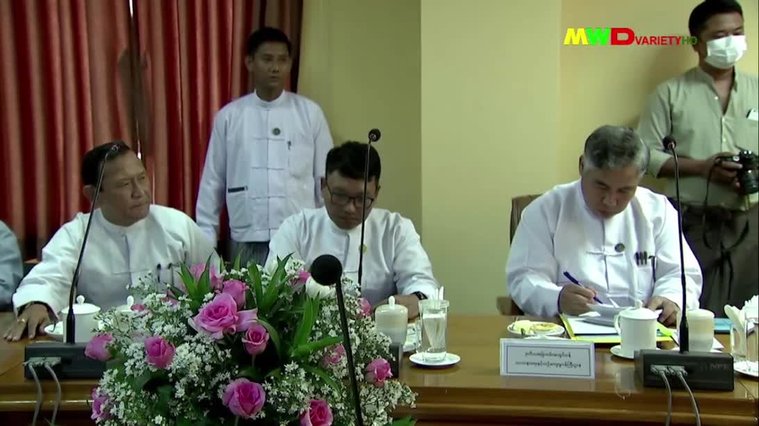 ၄-၉-၂၀၂၃ မြဝတီရုပ်မြင်သံကြားပြည်တွင်းသတင်း (ည ၈:၀၀ နာရီ)