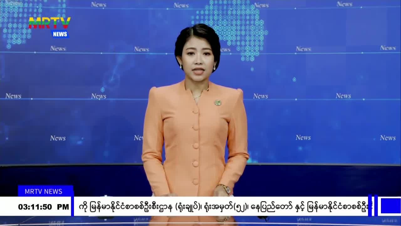ပြည်ပအလုပ်သမားများအနေဖြင့် မိမိလုပ်ခလစာ၏ (၂၅)ရာခိုင်နှုန်းအား မိသ...