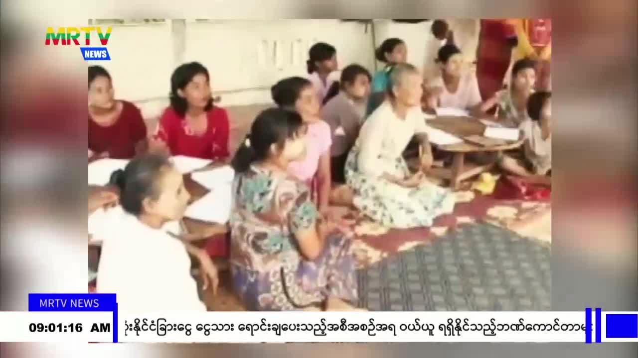 မြန်မာနိုင်ငံ စာတတ်မြောက်ရေးလှုပ်ရှားမှုသည် အီရန်နိုင်ငံ၊ တီဟီရန...