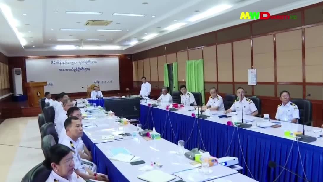 ၂၅-၉-၂၀၂၃ မြဝတီရုပ်မြင်သံကြားပြည်တွင်းသတင်း (ည ၈:၀၀ နာရီ)