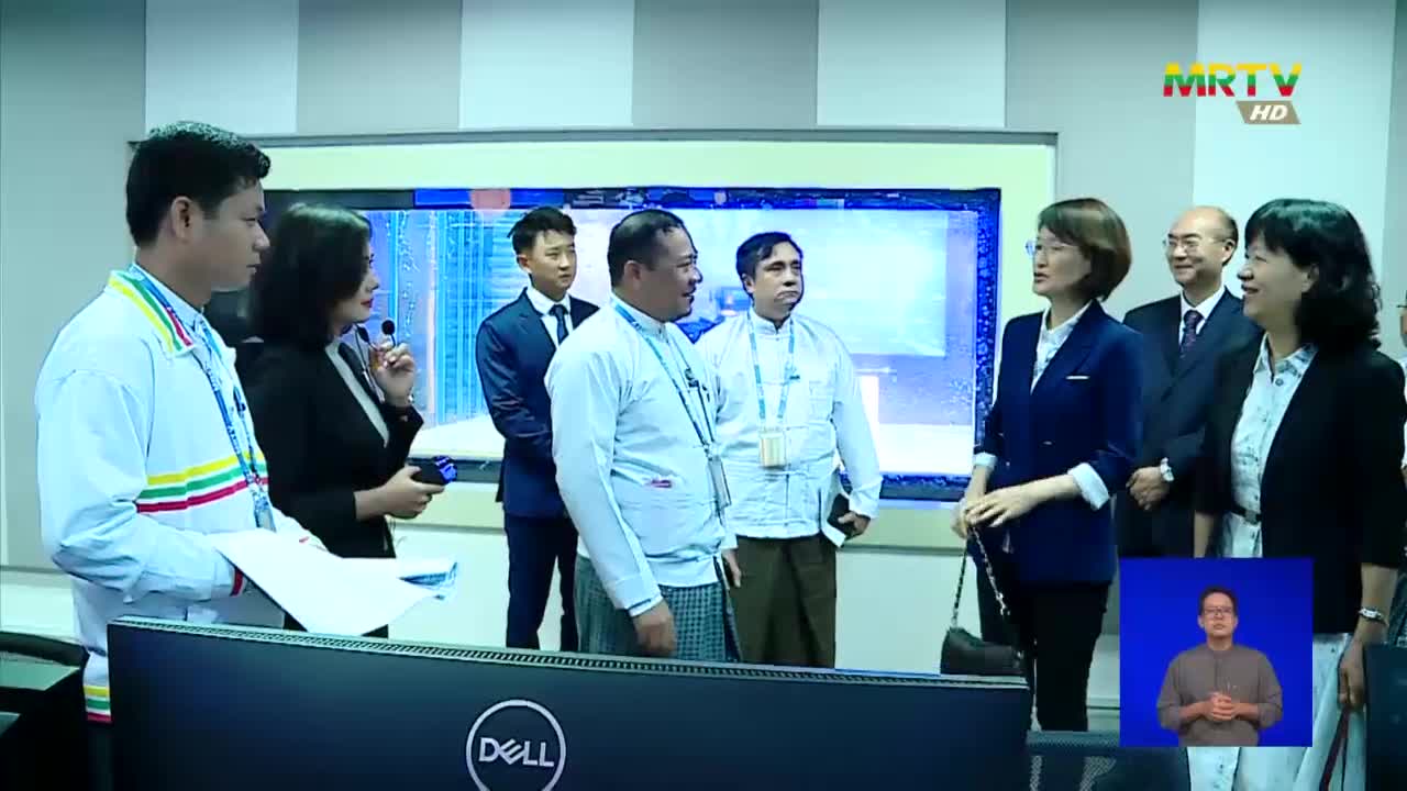 ပြန်ကြားရေးဝန်ကြီးဌာန၊ ပြည်ထောင်စုဝန်ကြီး ဦးမောင်မောင်အုန်း ယူနန...