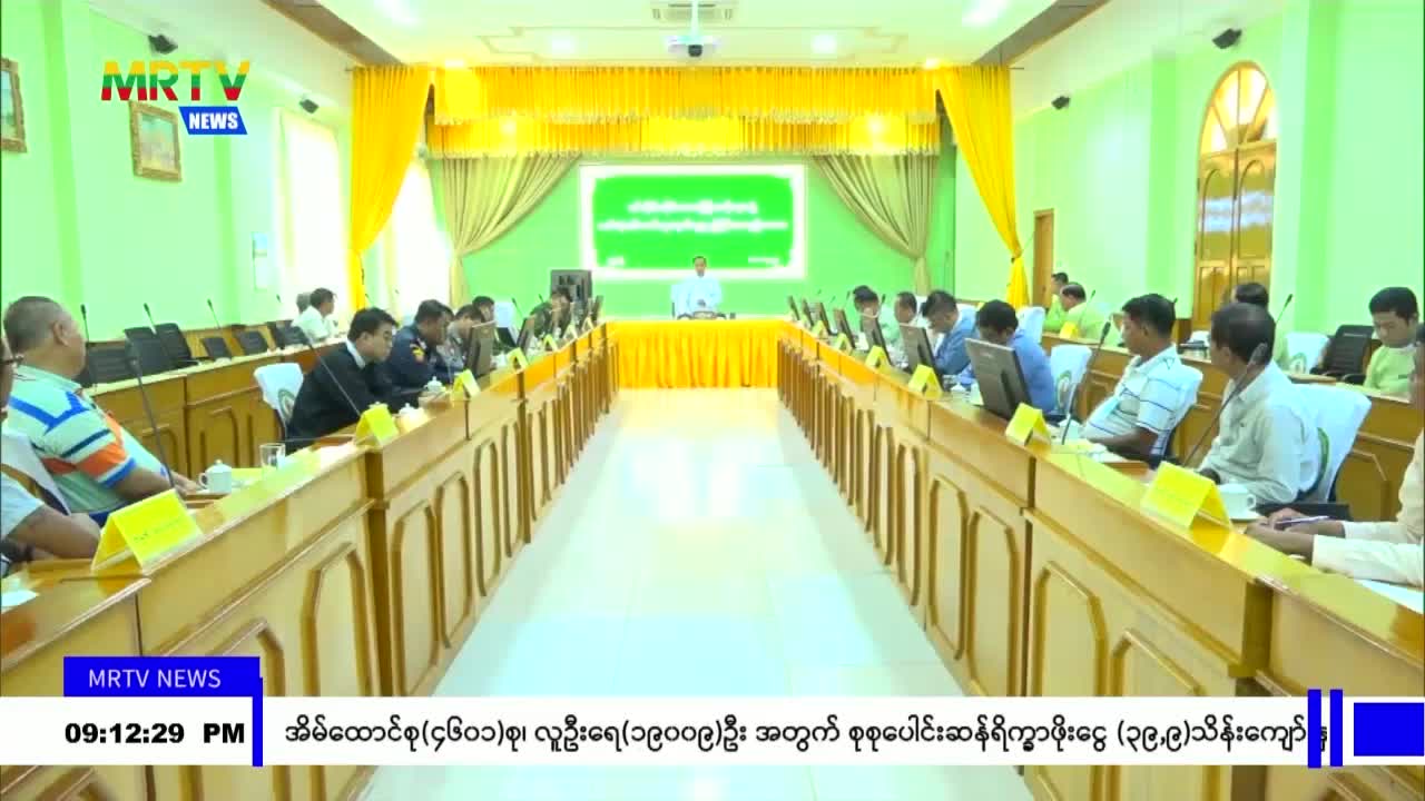 မုံရွာမြို့အနောက်ဘက် ကန်သာယာကန်အား သန့်ရှင်းသာယာလှပရေး ဆောင်ရွက်...