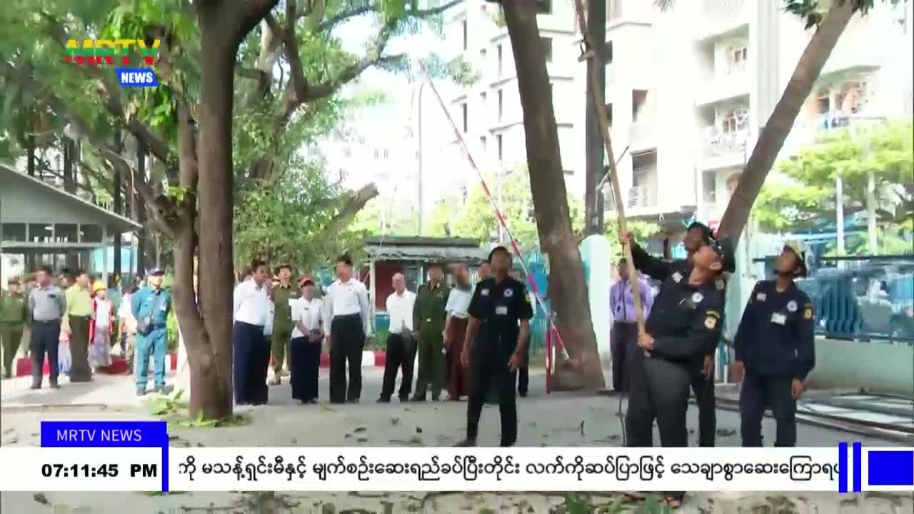 မန္တလေးတိုင်းဒေသကြီး၊ အောင်မြေသာစံမြို့နယ်ရှိ မျက်စိ၊ နား၊ နှာခေါ...