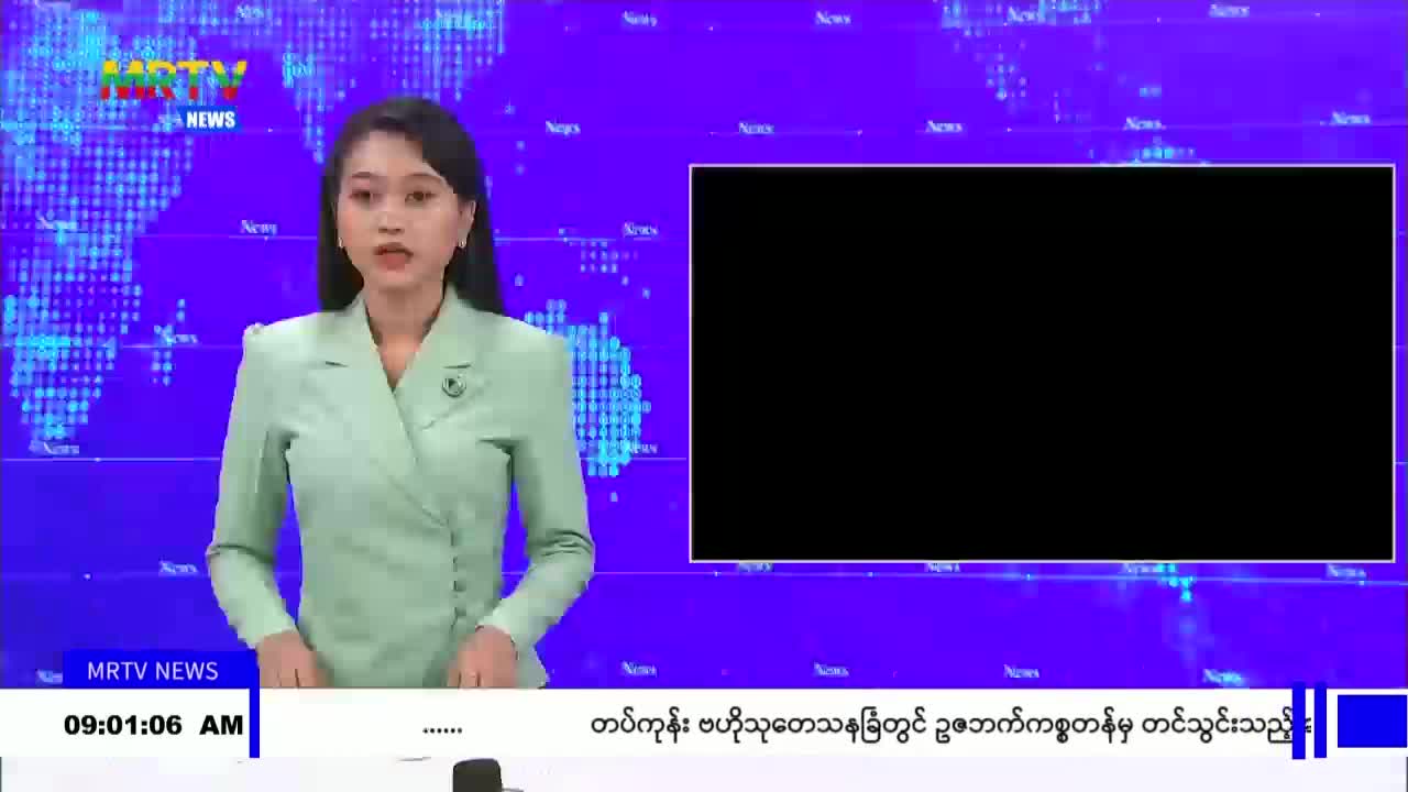 မြန်မာနိုင်ငံအတွင်း ဗုဒ္ဓဘာသာပညာရေးကဏ္ဍကို နိုင်ငံတကာအဆင့်မီ သုတ...