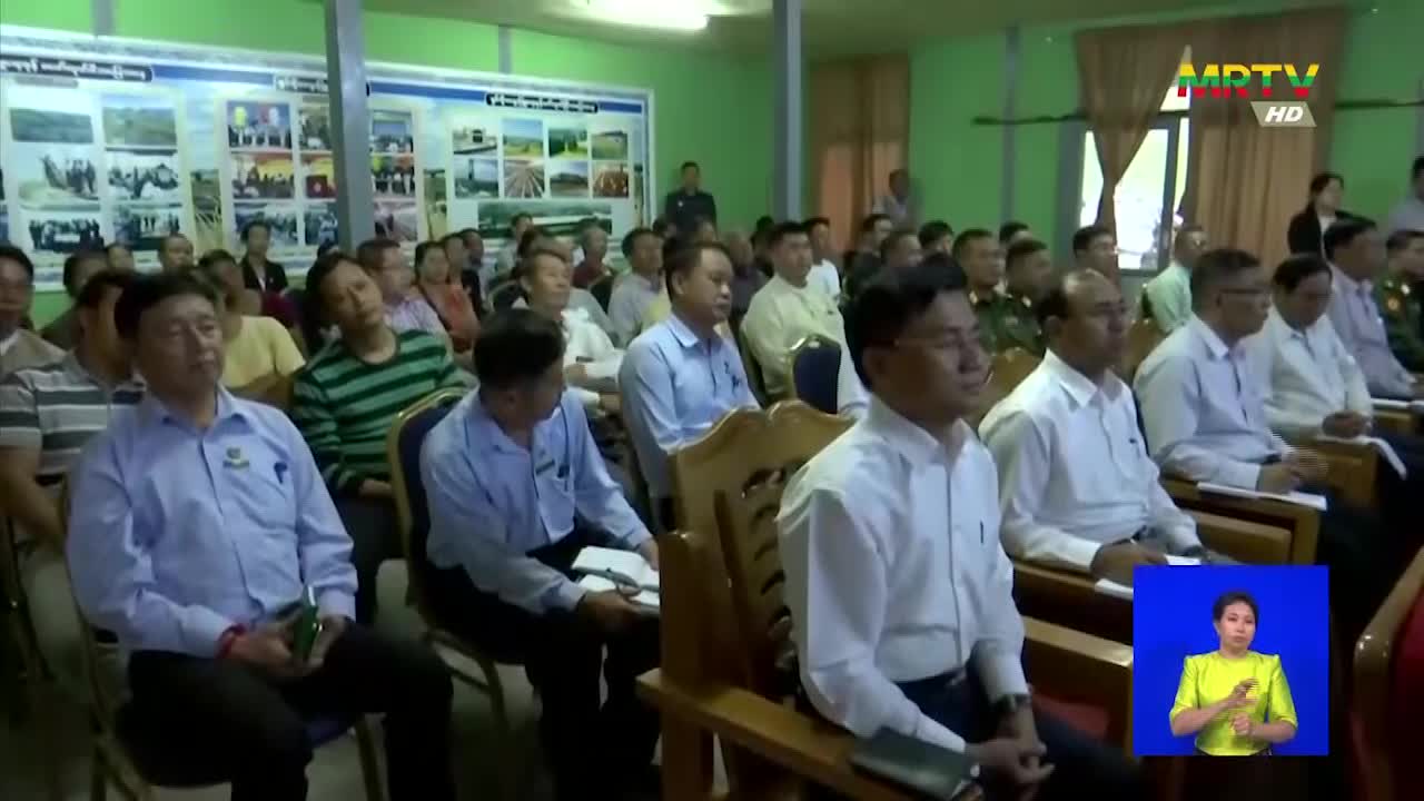 နိုင်ငံတော်စီမံအုပ်ချုပ်ရေးကောင်စီဥက္ကဋ္ဌ နိုင်ငံတော်ဝန်ကြီးချု...