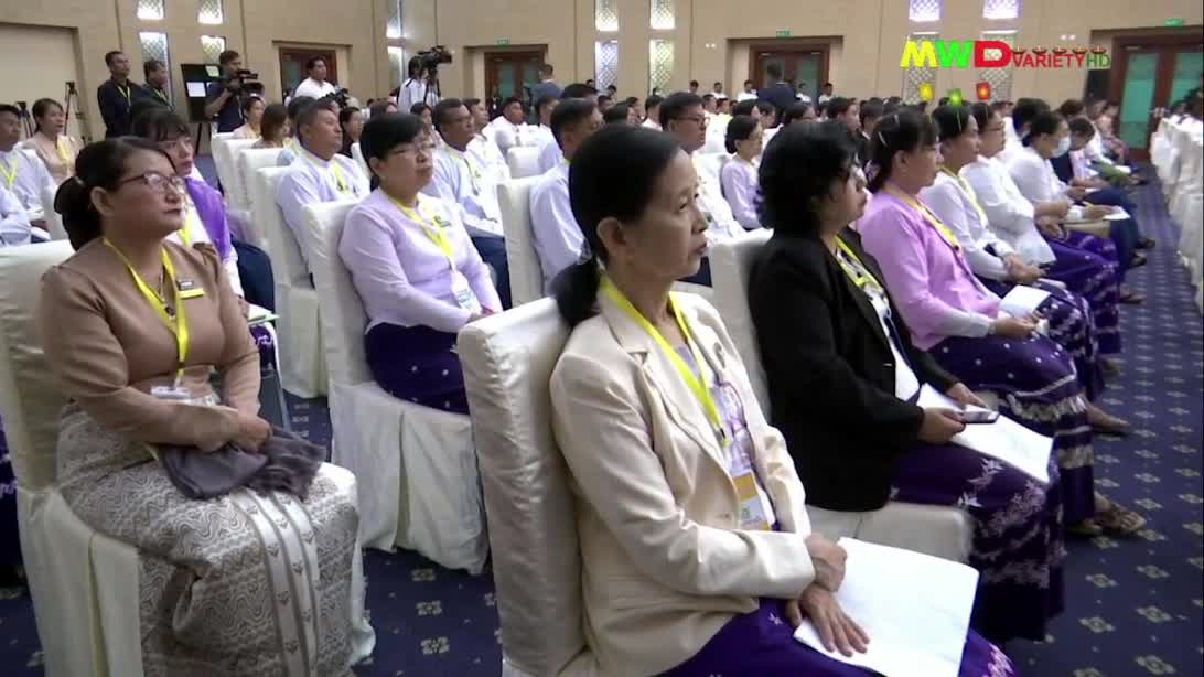၉-၁၁-၂၀၂၃ မြဝတီရုပ်မြင်သံကြားပြည်တွင်းသတင်း (ည ၈:၀၀ နာရီ)
