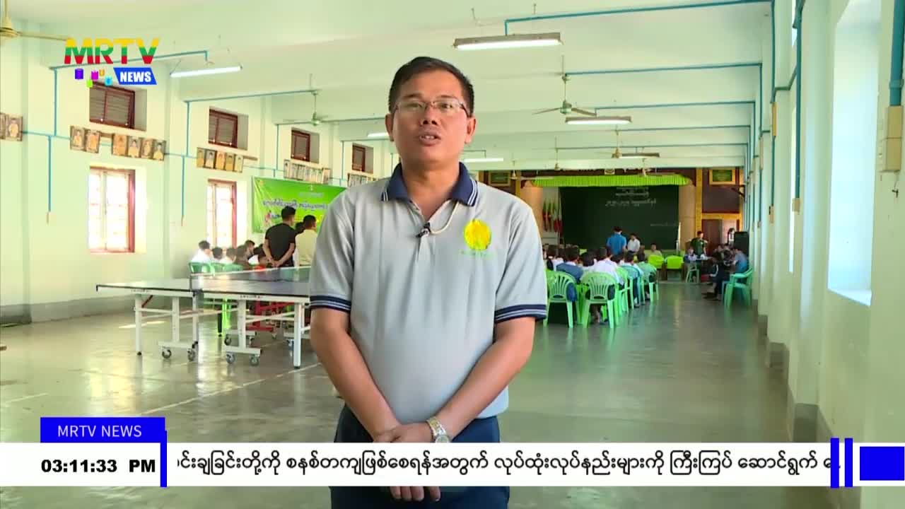 ဧရာဝတီတိုင်းဒေသကြီးတွင်တစ်မျိုးသားလုံးကျန်းမာကြံ့ခိုင်ရေး၊ ပညာရ...
