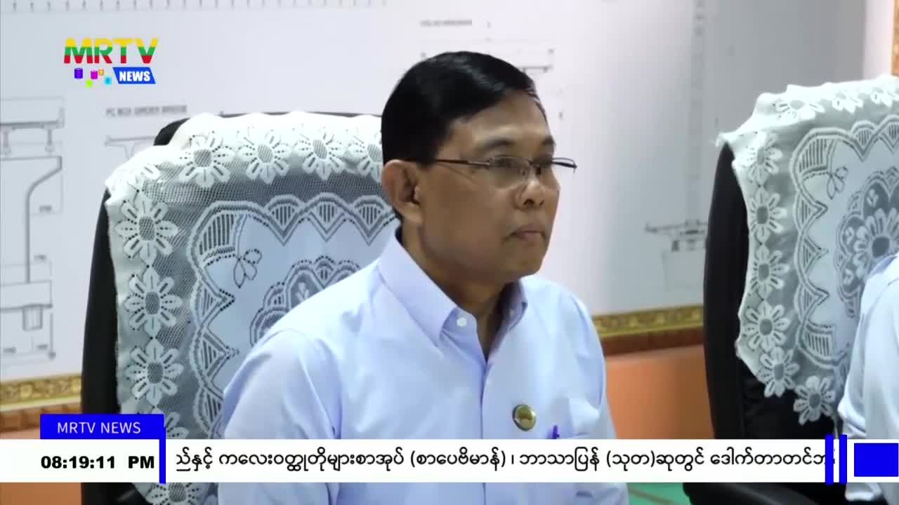 ပဲခူးမြစ်ကူးတံတား(သန်လျင်တံတား အမှတ်-၃) တည်ဆောက်ပြီးစီးသွားပါက ရန်...