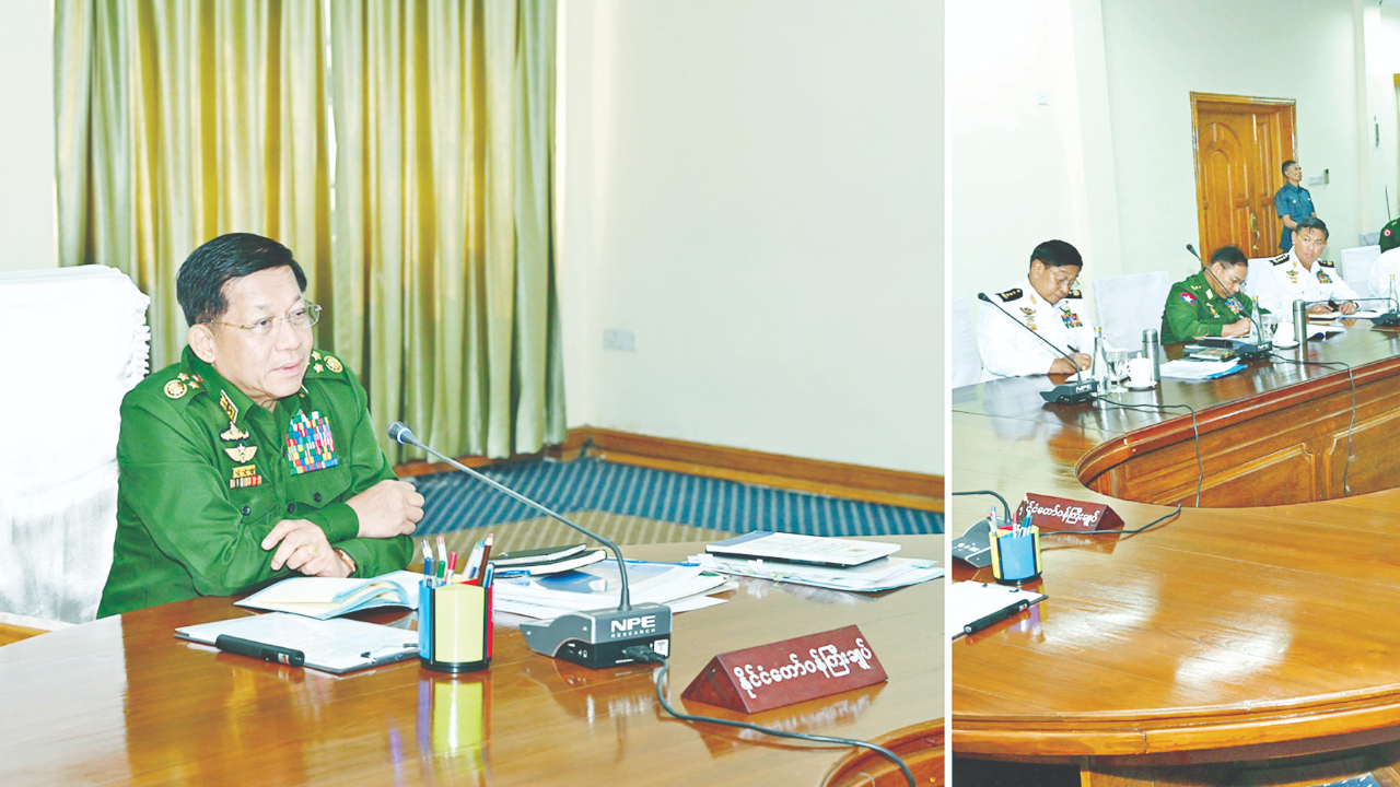ရန်ကုန်တိုင်းဒေသကြီး လုံခြုံရေးနှင့် ဖွံဖြိုးတိုးတက်ရေး