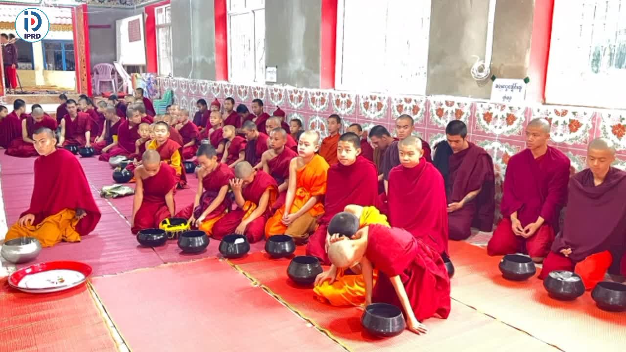 မိုင်းယောင်းမြို့နယ်၌ မြို့လုံးကျွတ် ဆွမ်းဆန်စိမ်းလောင်းလှူပွဲ က...