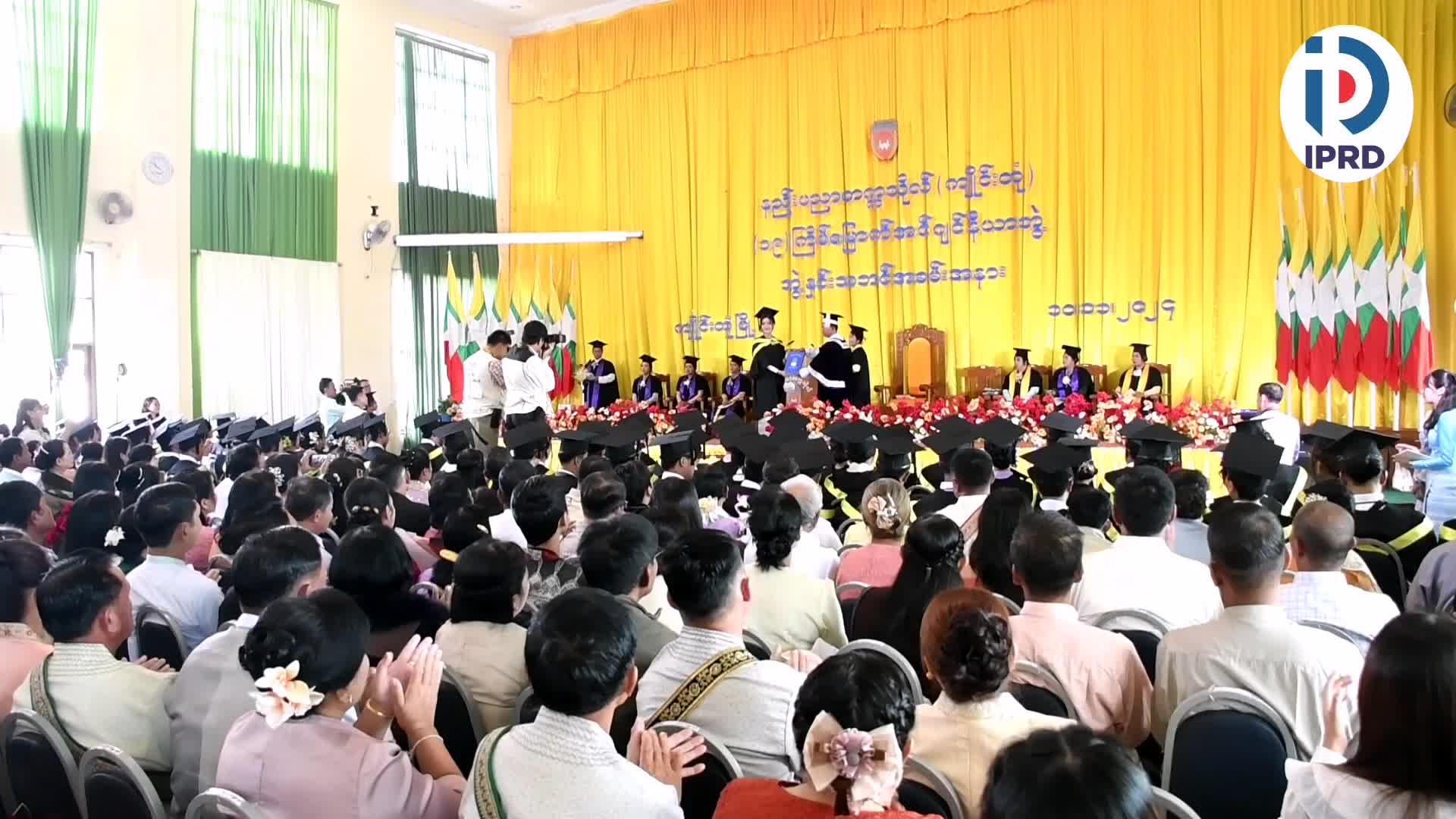 နည်းပညာတက္ကသိုလ်(ကျိုင်းတုံ)၌  (၁၉)ကြိမ်မြောက် အင်ဂျင်နီယာ ဘွဲ့နှင်...