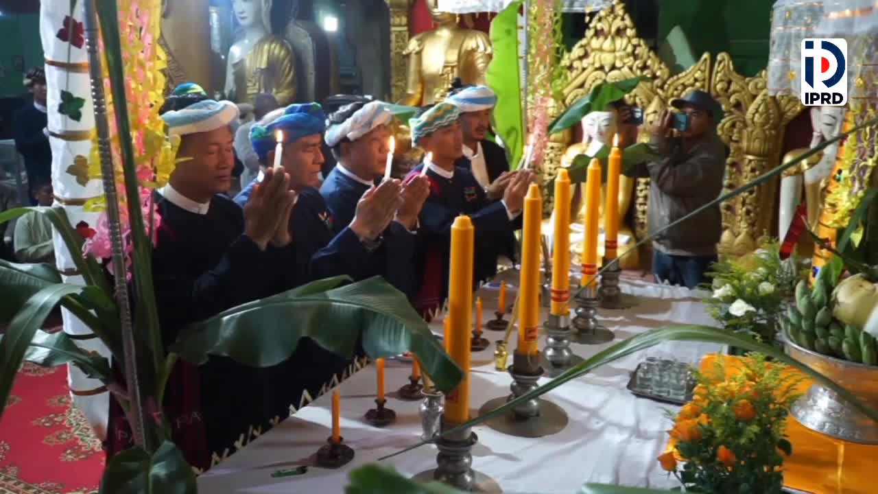 ၁၃၈၆ ခုနှစ် ဟိုပုံးမြို့နယ် ဗုဒ္ဓပူဇနိယတန်ဆောင်တိုင် မီးထွန်းပွဲတ...