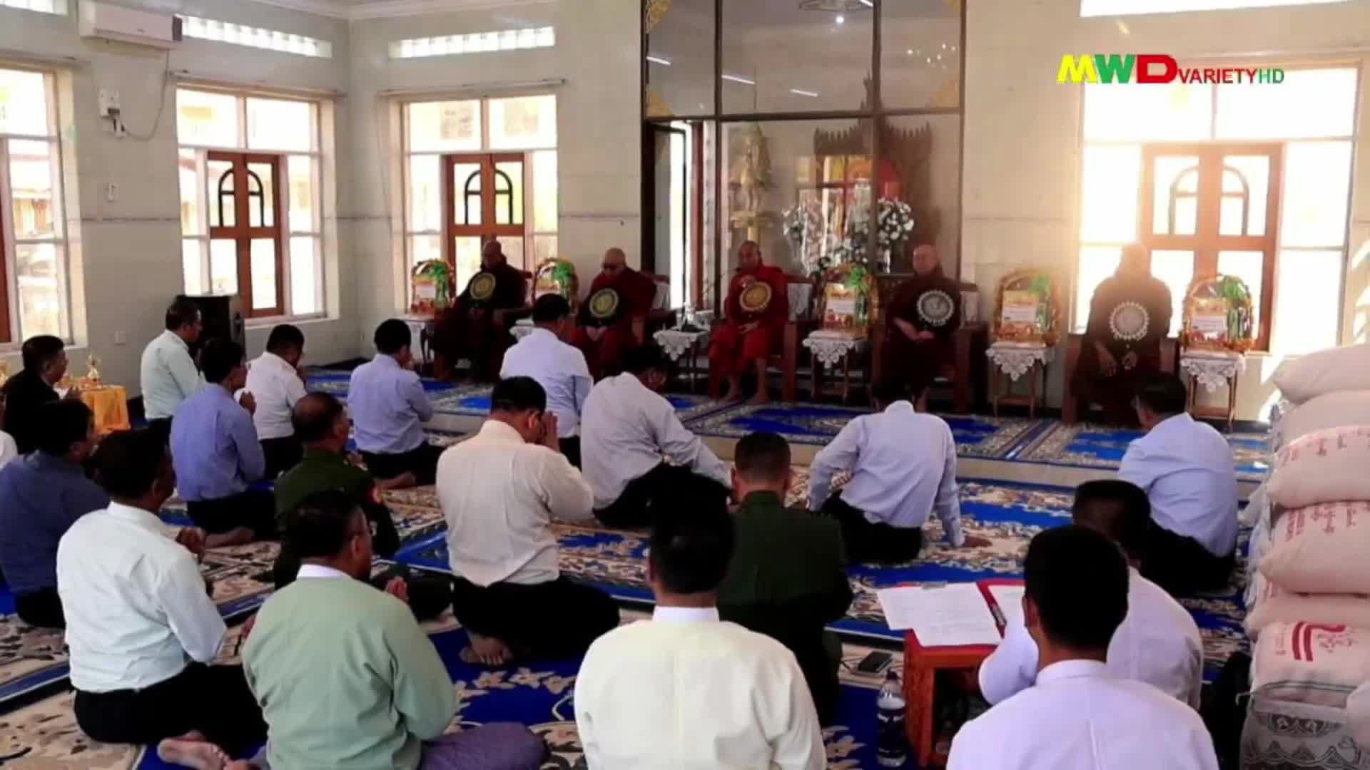 ၁၅.၁.၂၀၂၅ ရက်နေ့ မြဝတီရုပ်မြင်သံကြား ပြည်တွင်းသတင်း ည (၈း၀၀)နာရီ