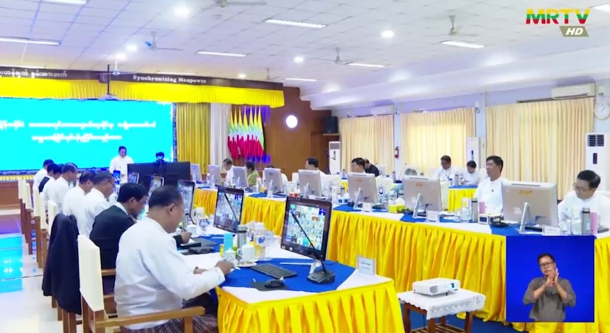ပြည်ထောင်စုဝန်ကြီး ဒုတိယဗိုလ်ချုပ်ကြီးရာပြည့်