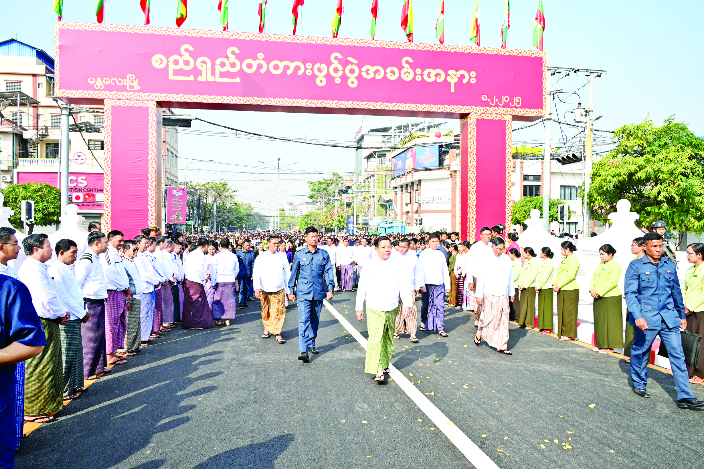 စည်ရှည်တံတားဖွင့်ပွဲ အခမ်းအနားသို တက်ရောက်ဖွင့်လှစ်