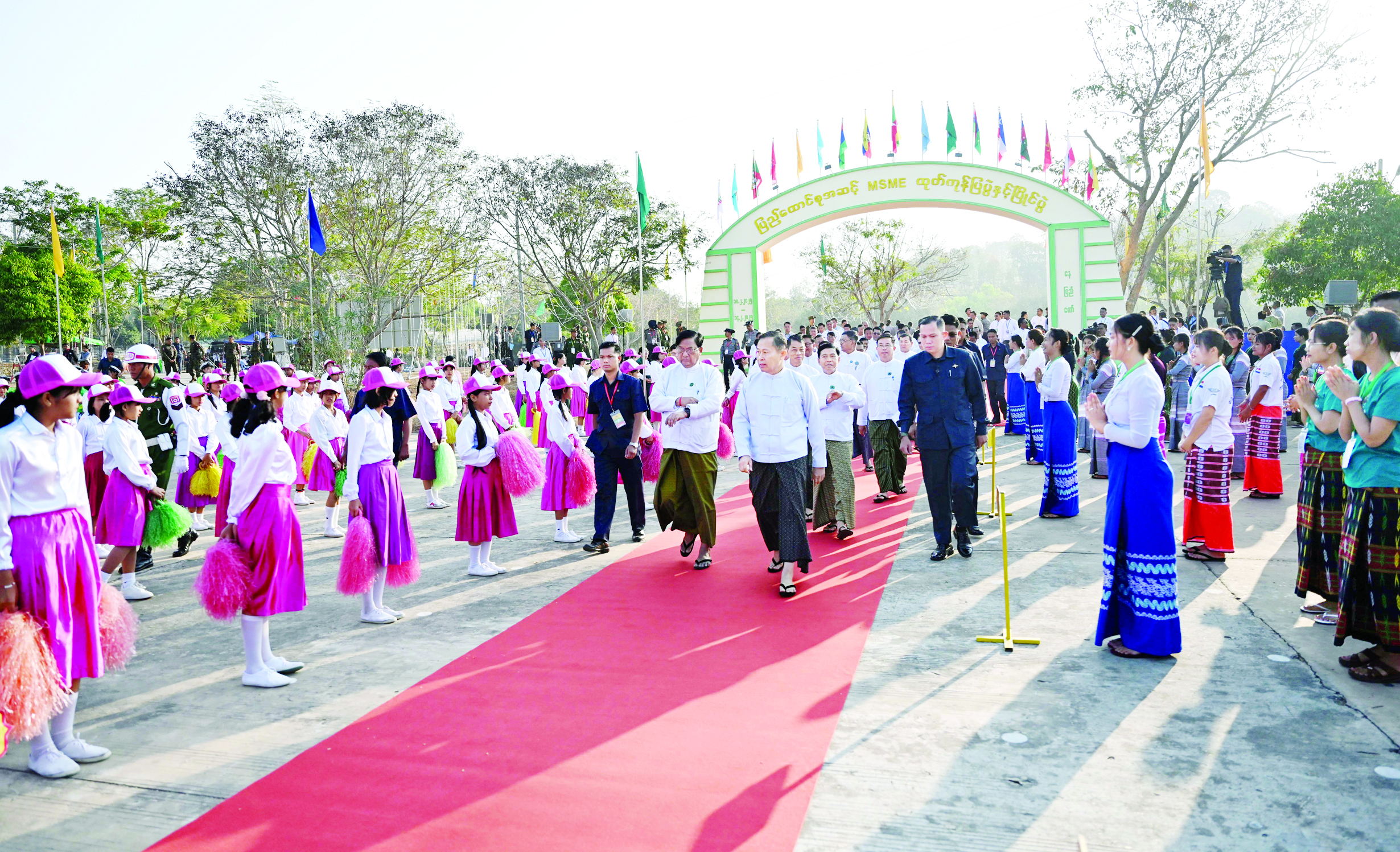 MSME ထုတ်ကုန်ပြပွဲနှင့် ပြိုင်ပွဲဖွင့်ပွဲ  အစမ်းလေ့ကျင့်