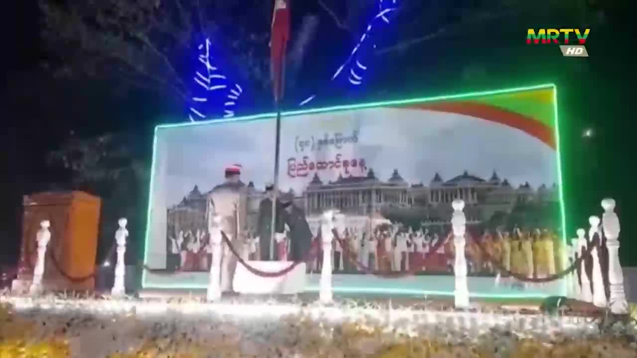 ပဲခူးတိုင်းဒေသကြီးဝန်ကြီးချုပ် ဦးမျိုးဆွေဝင်း ပဲခူးမြို့၌ (၇၈)နှစ...