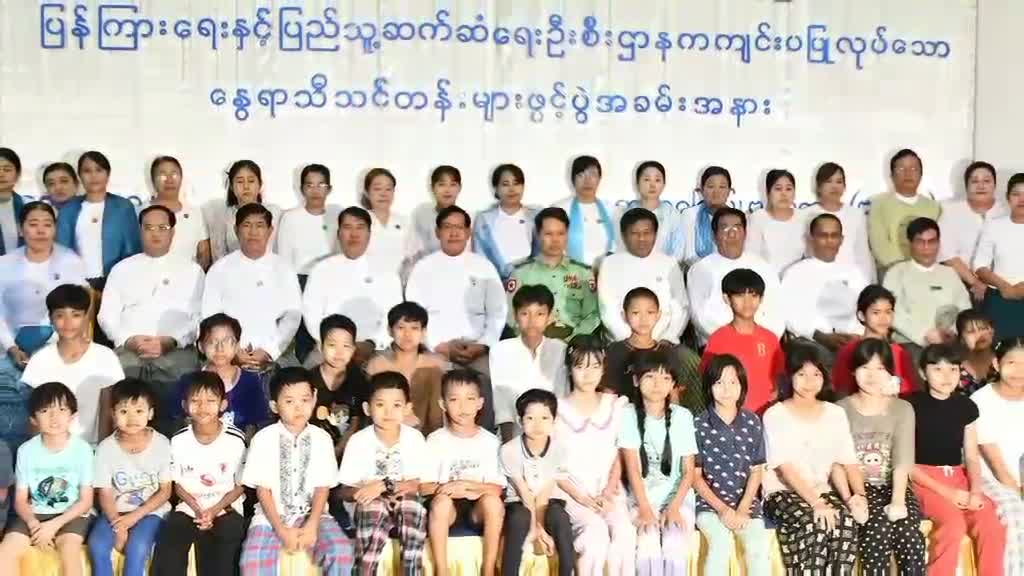 ဗဟန်းလူထုအခြေပြုဗဟိုဌာန၊ နွေရာသီသင်တန်းများဖွင့်ပွဲအခမ်းအနား