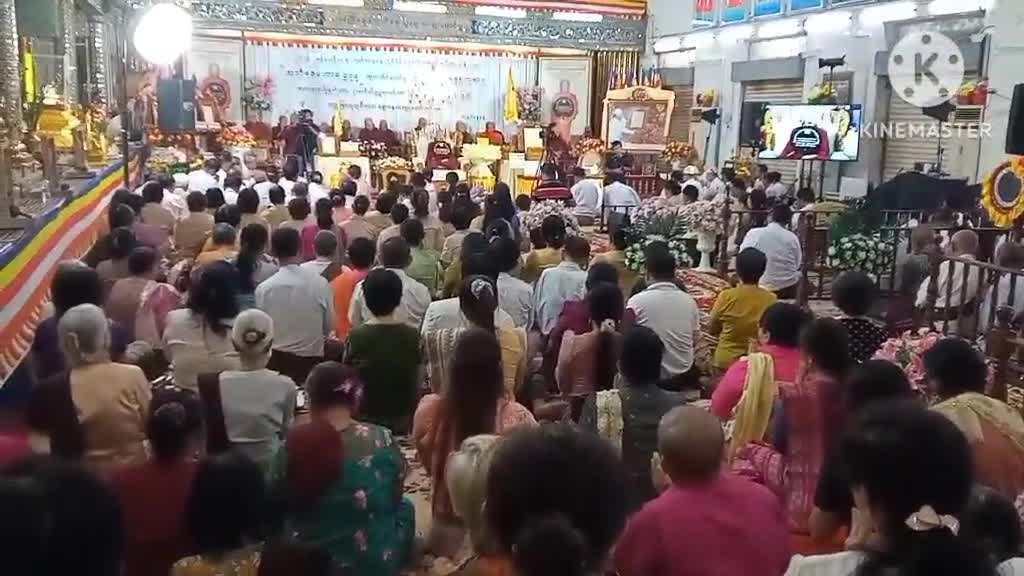 ပန်းဘဲတန်းမြို့နယ် မဟာသိမ်တော်ကြီးဆရာတော် ပတ္တမြားရတုပူဇာအခမ်းအ...