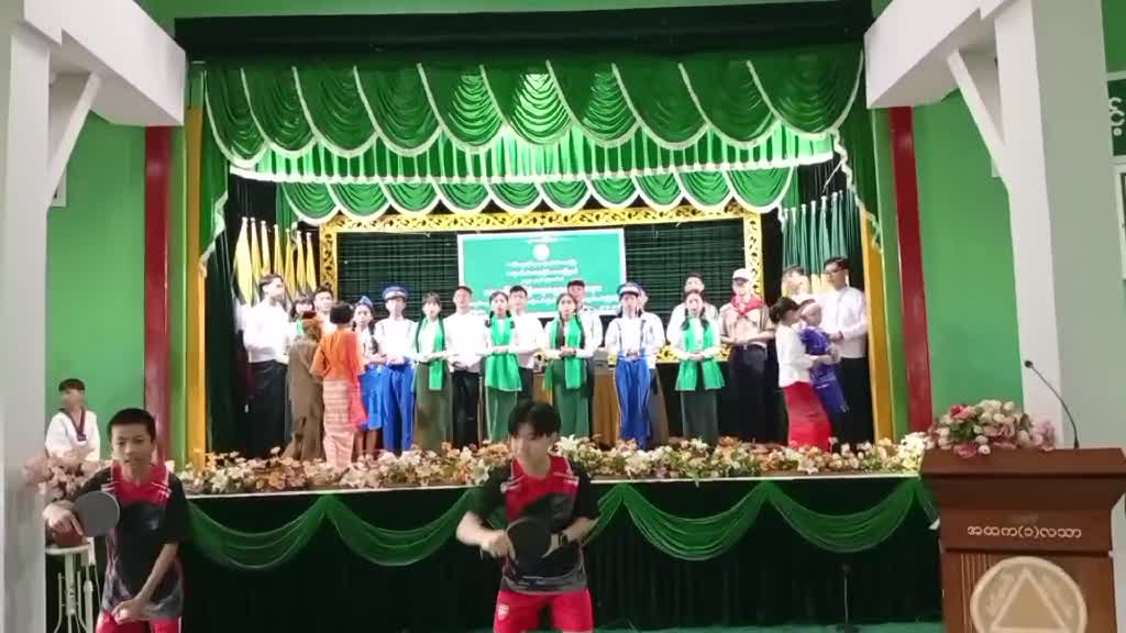 လသာမြို့နယ်တွင် ကျောင်းအပ်နှံရေးနေ့အခမ်းအနားအျင်းပ