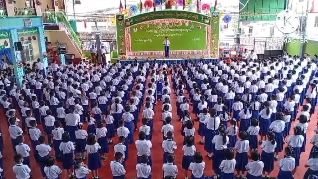 ၂၀၂၅-၂၀၂၆ ပညာသင်နှစ်၊ ပညာရွှေဖူး ကိုယ်ပိုင်အလယ်တန်းကျောင်း၌ ကျောင...