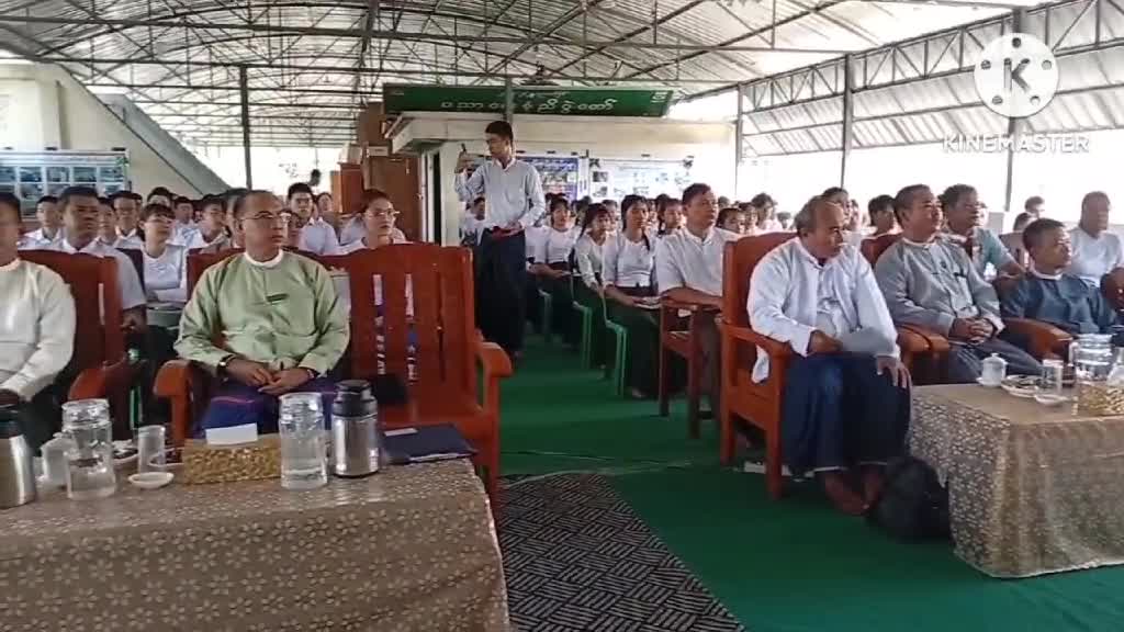 ၂၀၂၅ ခုနှစ်၊ ကမ္ဘာ့ပတ်ဝန်းကျင် ထိန်းသိမ်းရေးနေ့ အထိမ်းအမှတ် အခမ်း...