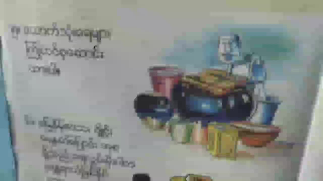 ပေါက်မြို့နယ်၌ ရေဘေးအန္တရာယ်ကာကွယ်ရေးအသိပညာပေး (Talk Show)ပွဲပြုလုပ် ပေ...
