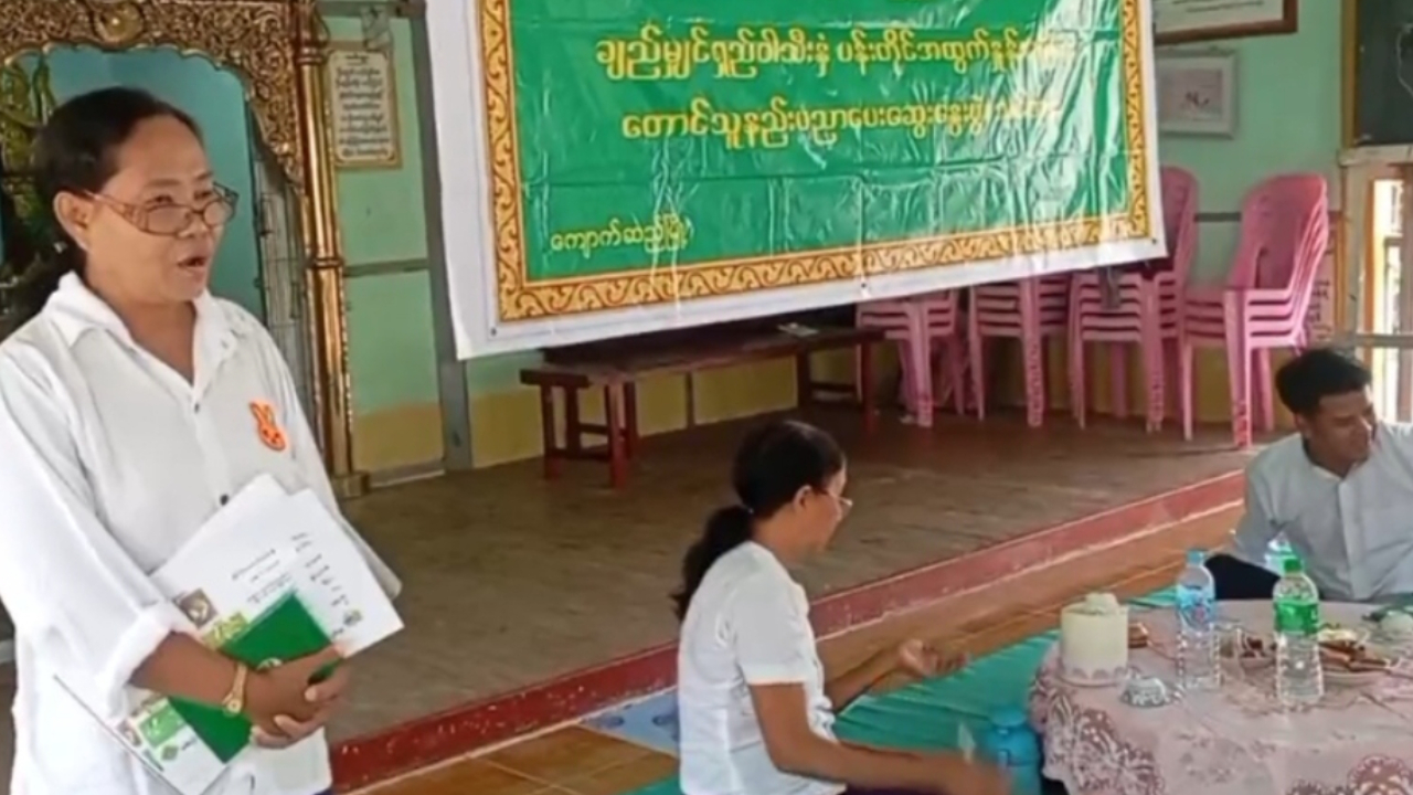 ကျောက်ဆည်မြို့၌ ဝါသီးနှံပန်းတိုင်အထွက်နှုန်းရရှိရေး တောင်သူအသိပ...