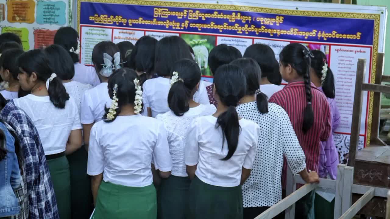 ပခုက္ကူမြို့၌ အပြည်ပြည်ဆိုင်ရာမူးယစ်ဆေးဝါးအလွဲသုံးမှုနှင့်တရားမ...