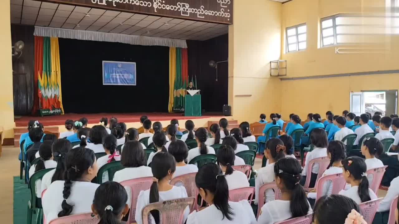 ကွမ်းခြံကုန်းမြို့၌ လူကုန်ကူးမှုတိုက်ဖျက်​ရေးဆိုင်ရာအသိပညာပေးဟေ...