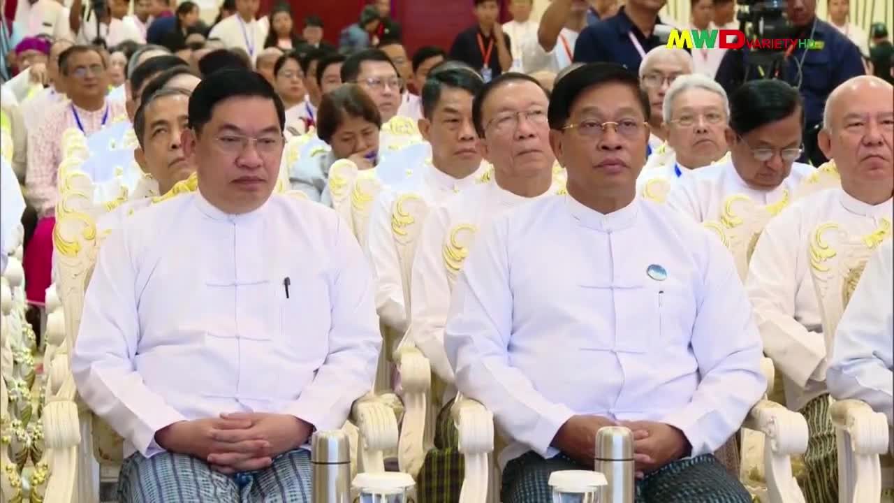 ၂၅.၆.၂၀၂၅ရက်နေ့ မြဝတီ ရုပ်မြင်သံကြား ပြည်တွင်းသတင်း ည(၈)နာရီ