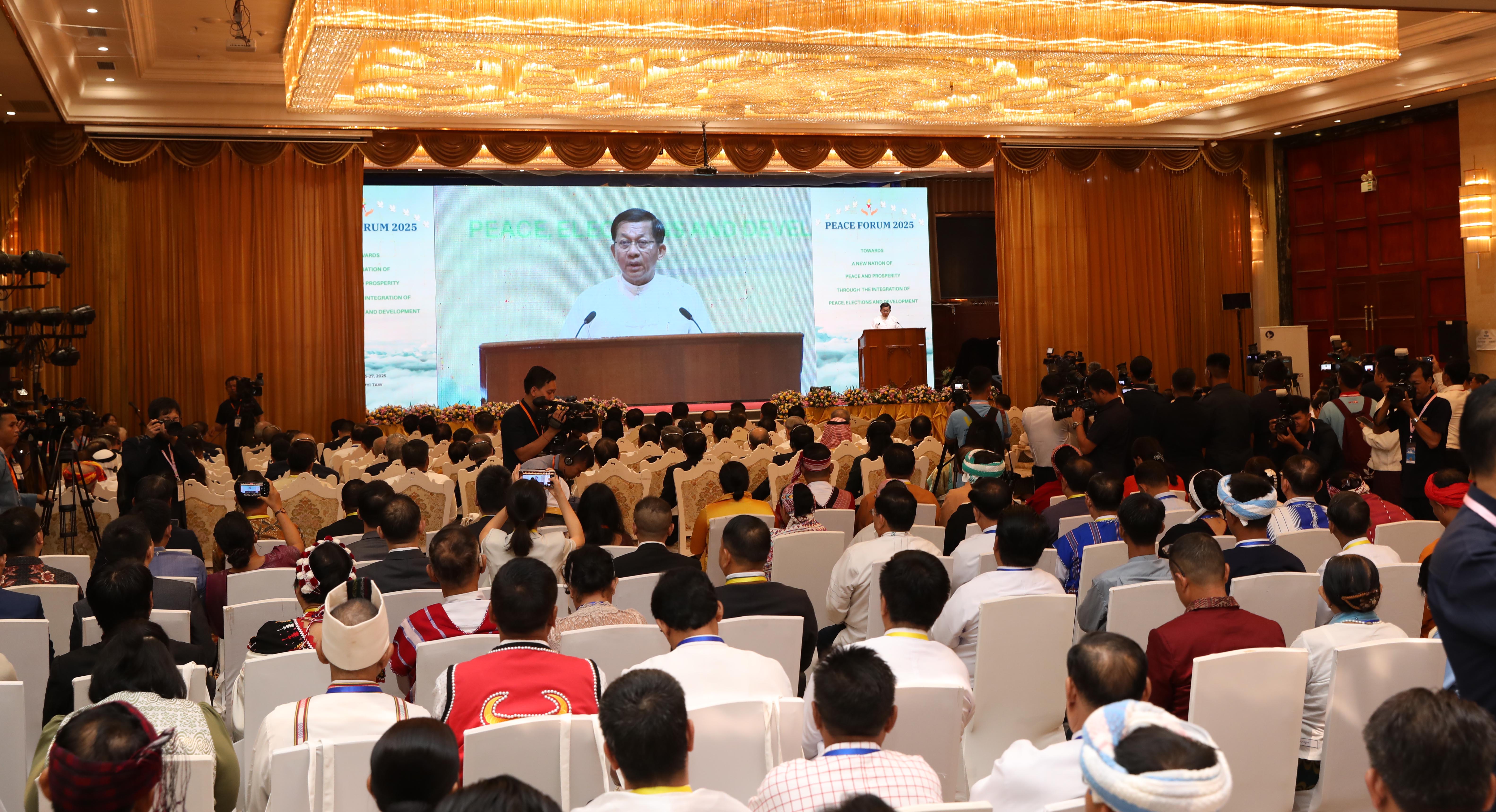 Peace Forum 2025