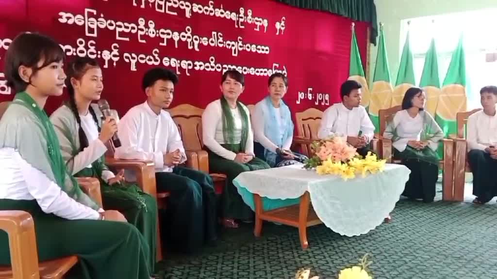 အခြေခံပညာအထက်တန်းကျောင်း (ကျွန်းကလေး) ၌ လူငယ်စကားဝိုင်းကျင်းပ  လှည်...