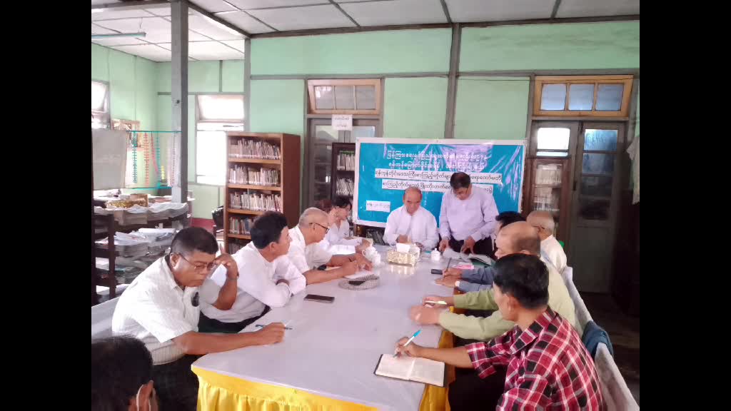 တိုက်ကြီးမြို့နယ်တွင် ရပ်ကွက်/ကျေးရွာစာကြည့်တိုက်များ ဖွံ့ဖြိုးတ...