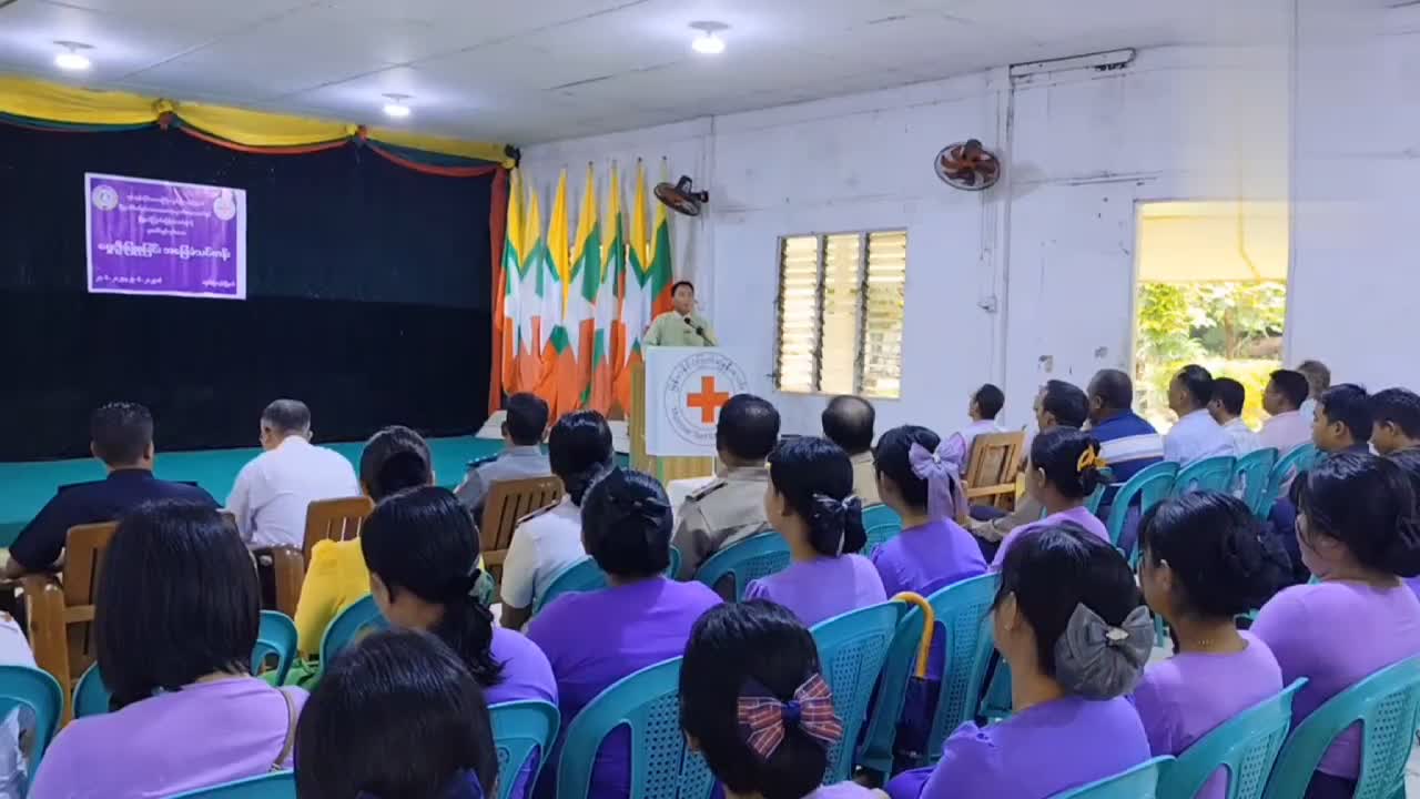 ကွမ်းခြံကုန်းမြို့၌ ရှေးဦးပြုစုခြင်းအခြေခံသင်တန်း ပြုလုပ်
