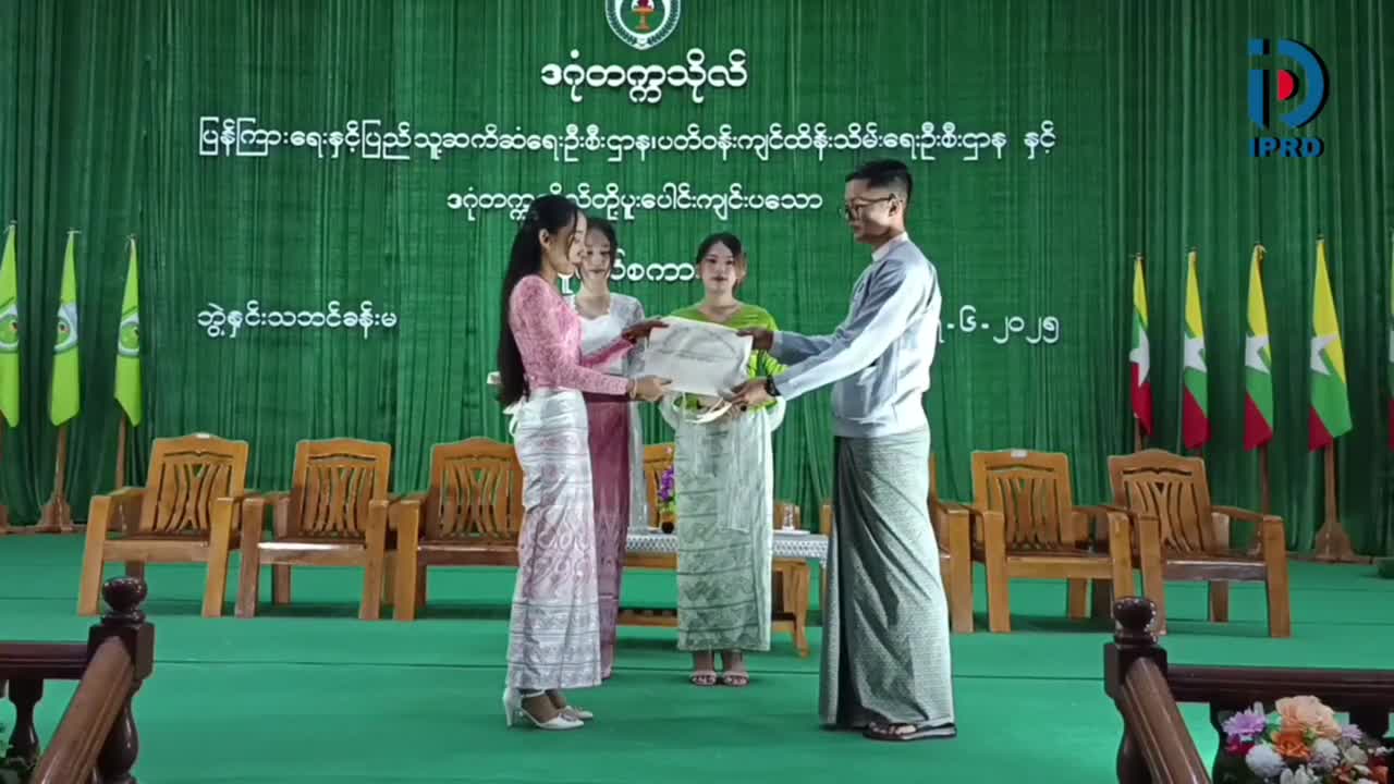 ဒဂုံတက္ကသိုလ်၌ လူငယ်လူရွယ်များ ဗလငါးတန်ဘက်စုံဖွံ့ဖြိုးတိုးတက်စေ...